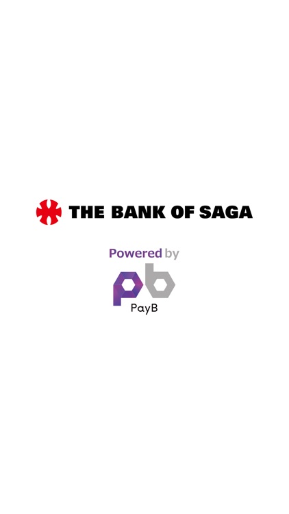 さぎんpayb By 株式会社佐賀銀行