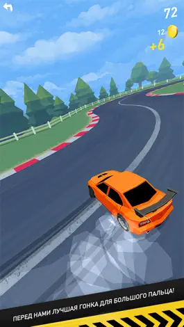 Game screenshot Thumb Drift - Furious Racing mod apk
