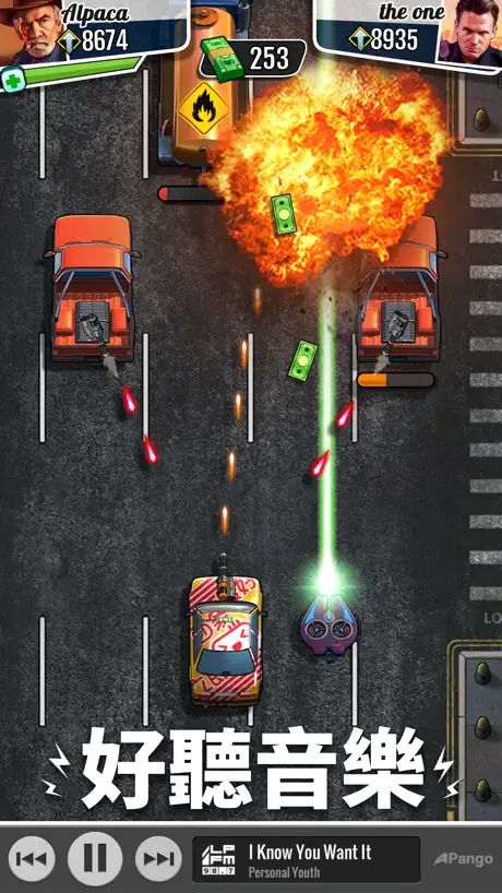 《疾速快線：復仇之路》Fastlane Car Racing