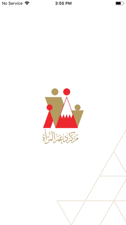 #1. مركز دعم المرأة (iOS) Podle: Supreme Council for Women
