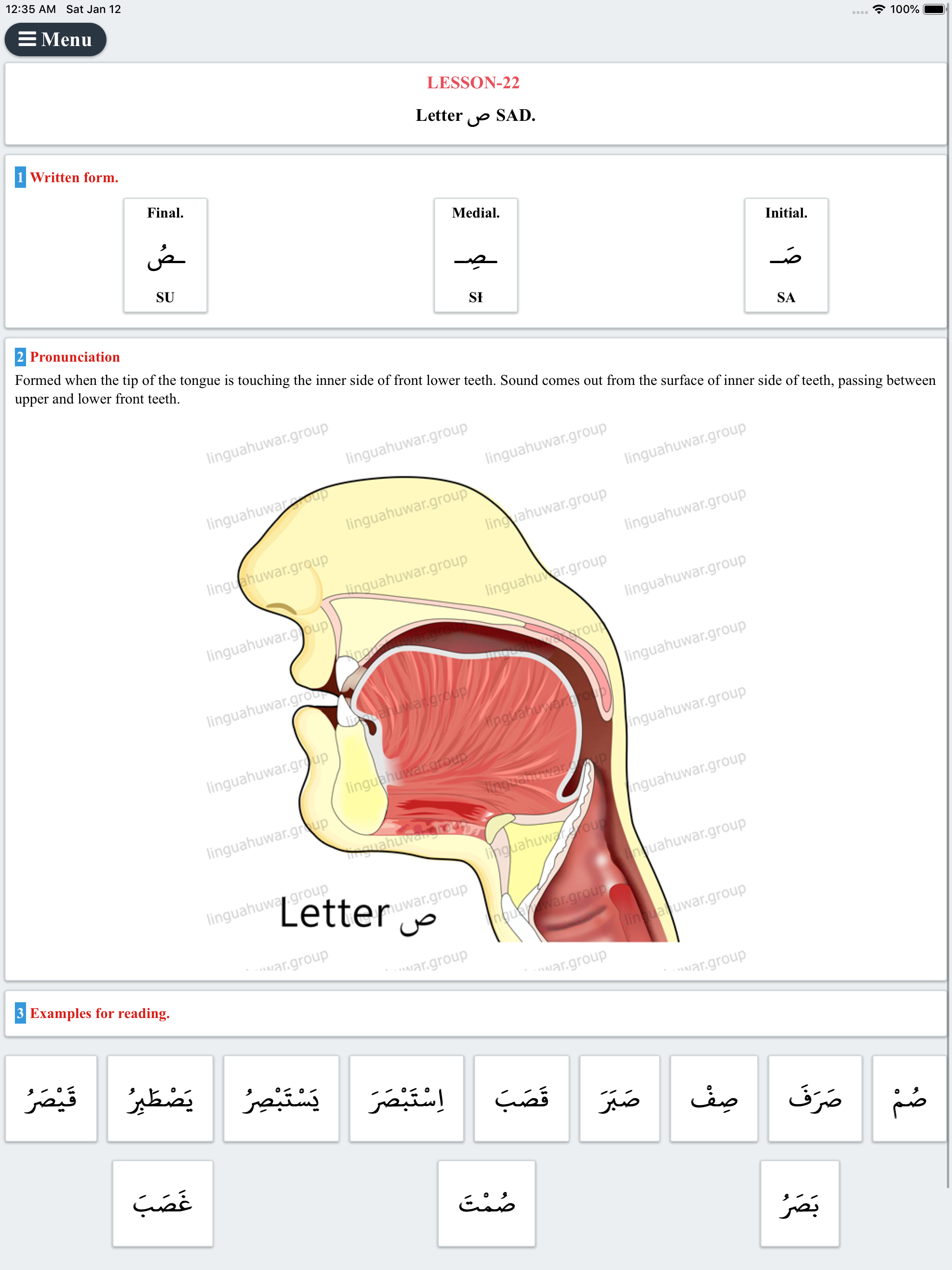Arabic Alphabet Eng