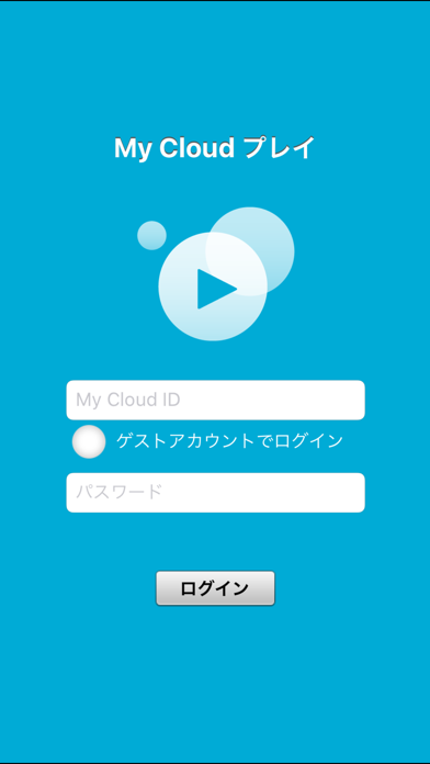 My Cloud プレイ By Fujitsu Client Computing Limited Ios 日本 Searchman アプリマーケットデータ