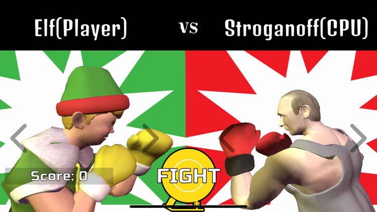 PALOOKA Boxing screenshot-4