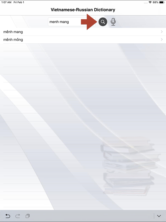 Screenshot #6 pour Vietnamese-Russian Dictionary