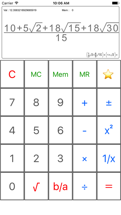 SquareRootCalculator Screenshot