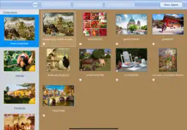 Game screenshot Astra Jigsaw HD mod apk
