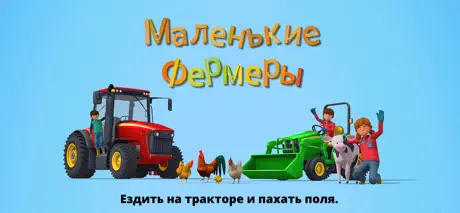 GameSmart