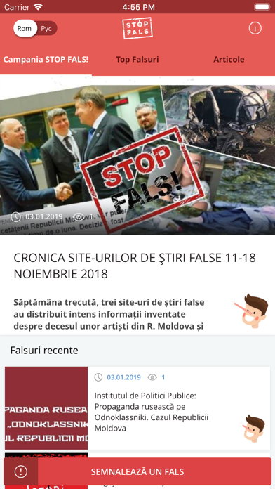 Stop Fals Screenshot