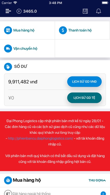 Đại Phong Logistics