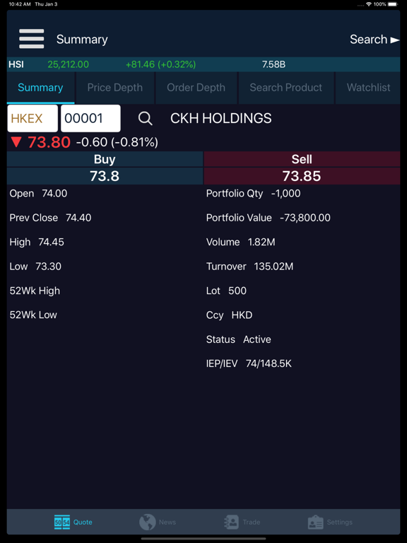 Screenshot #4 pour Auton EX