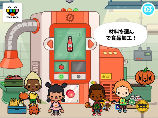 Toca Life: Farmのおすすめ画像4