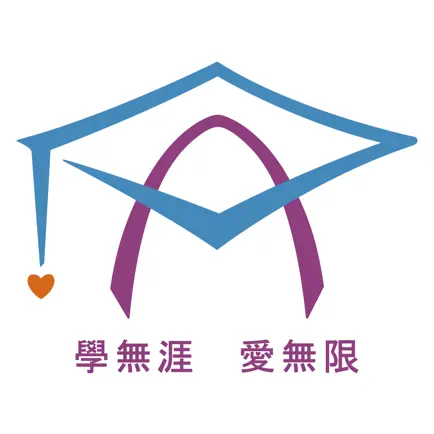 家·長·愛·學院 Cheats