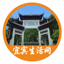 宜宾生活网