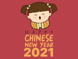 Chinese New Year 2021 新年快乐