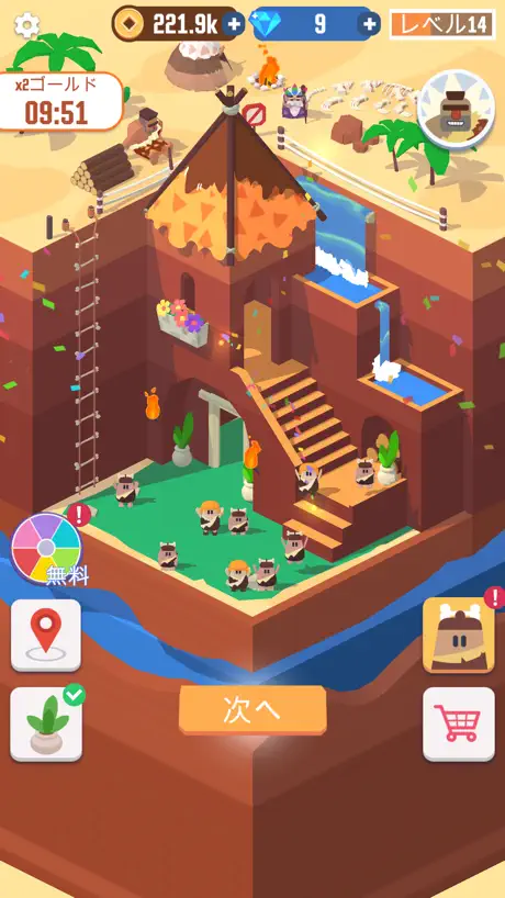 Idle Digging Tycoon