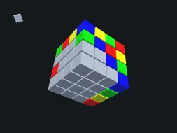 Cubicks screenshot 7