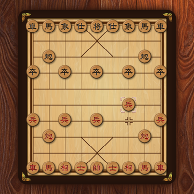 Xiangqi Chinese Chess