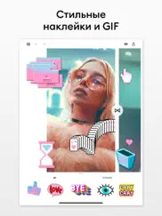 seen: Дизайн Сторис айпад изображения 4