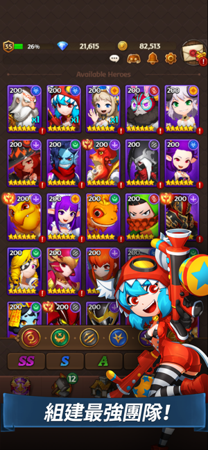 你好英雄 史詩般的戰鬥: 3D RPG(圖2)-速報App