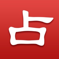 灵占星座解梦-八字算命测星座运势大全 pour PC