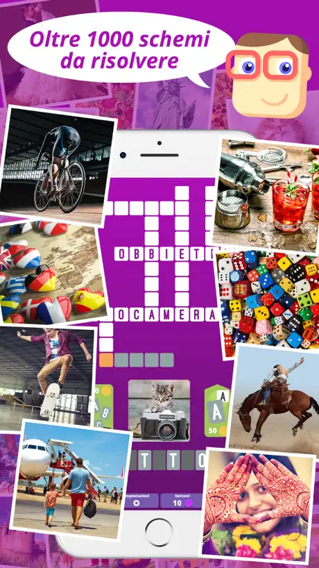 One Clue Crossword