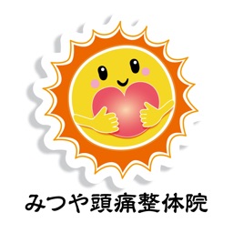 頭痛専門 みつや頭痛整体院