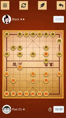Game screenshot ™ Chinese Chess apk