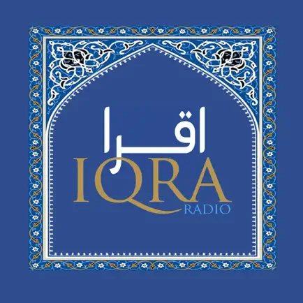 IQRA Islamic Radio Cheats