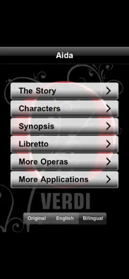Opera: Aida screenshot 9