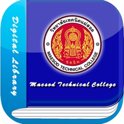 Maesod Digital Library