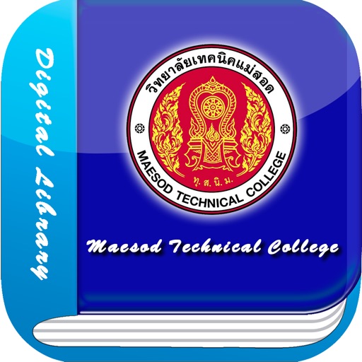 Maesod Digital Library