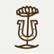 The Stumptown Coffee app allows you to place easy, contactless online orders for all Stumptown Coffee stores nationwide (*PDX Airport excluded)