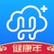 【健康云】