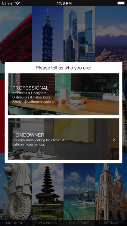 Formica eCatalog Mobile