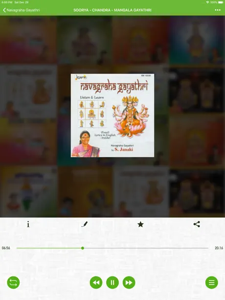 Giri Music