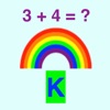 Kindergarten Math Drill