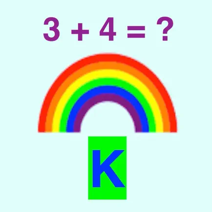 Kindergarten Math Drill Читы