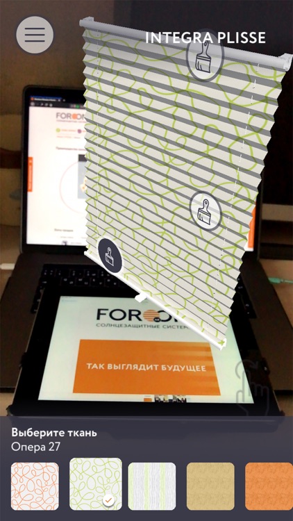 FOROOM AR screenshot-3