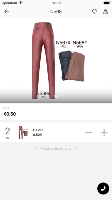 Daysie denim Screenshot