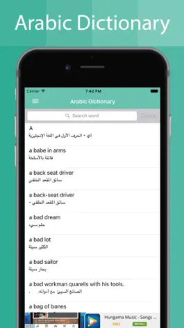 Game screenshot Arabic Dictionary Offline apk