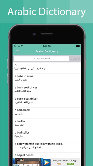 Arabic Dictionary Offlineのおすすめ画像2