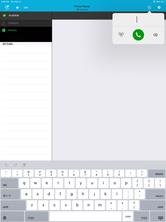 LCB SOFTPHONE iPad screenshot 4 - Business app