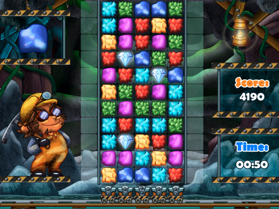 Screenshot #4 pour Goobox