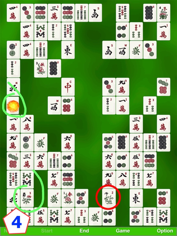 zMahjong 2 Concentration screenshot 4