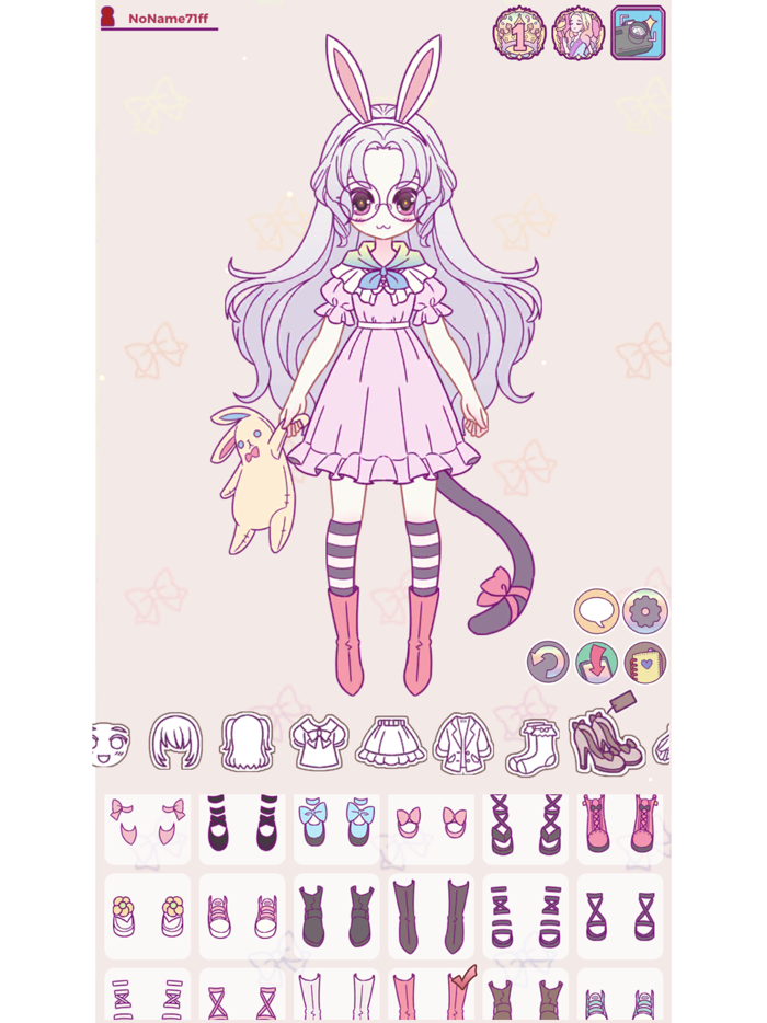 쇼콜라의 스타일