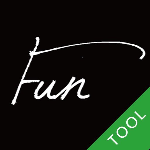 HFun Tool Download