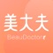 找好医生，上美大夫