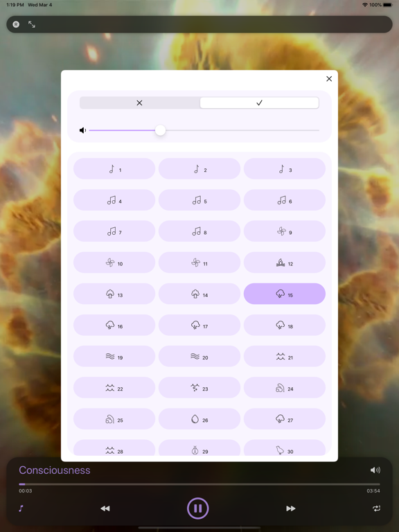 Screenshot #6 pour Rêve lucide: Pure musique