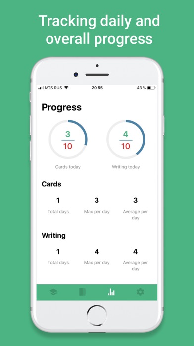 HSK BCT YCT Chinese Test Words Screenshot