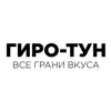 Гиро-Тун | Ставрополь contact information